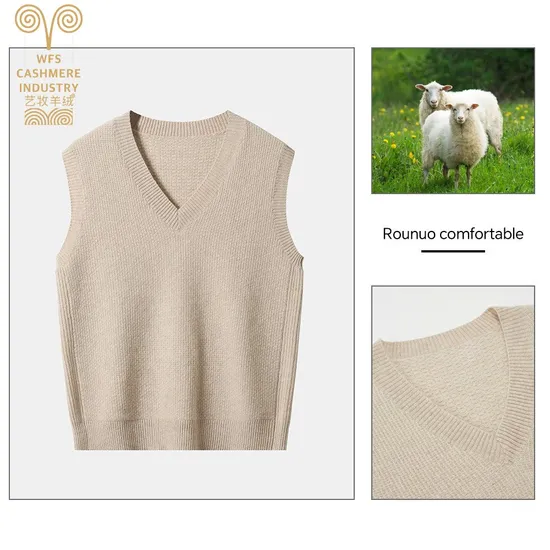 Fashion Sleeveless Warm Fleece Cashmere Vest for Women High Quality Casual W2025-1