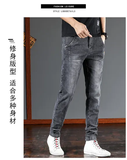 Fleece Thickened Winter Youth Jeans Men Loose Straight