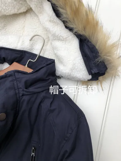 New in Plus Size Thick Waterproof Men′s Down Coat Parka Windproof Fur Collar Hood Parka Jacket for Men