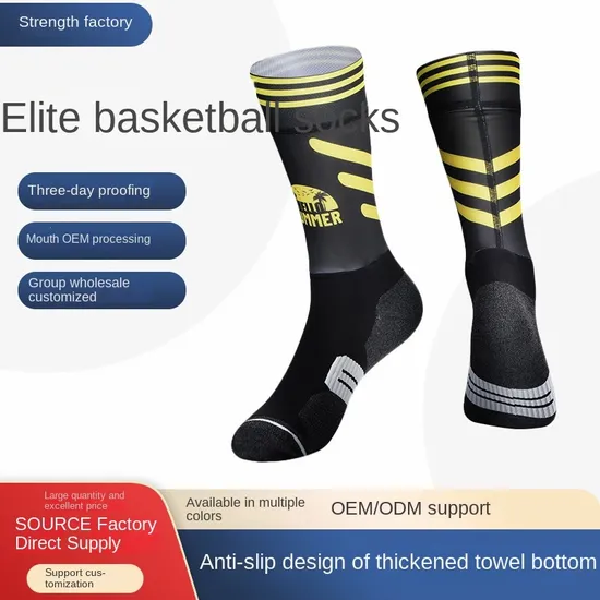 Customized Outdoor Sports Socks for Men and Women Marathon Running Socks Cycling Socks