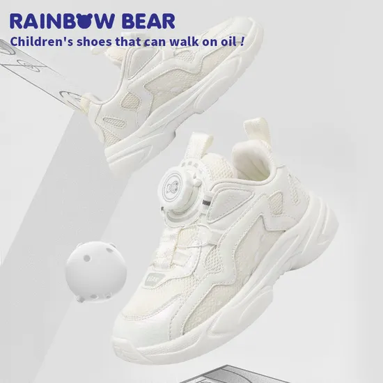 Children′s White Sports Shoes No-Slip Running Kid Shoes