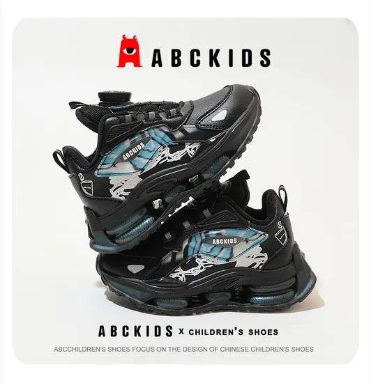 2022 New Bear Shoes Spring Fall Children′ S Daddy Shoes72