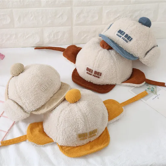 Baby Hat Autumn and Winter Peaked Cap Cute Super Cute Girls Warm Winter Ear Protection Soft Brim Children Personality Fashion