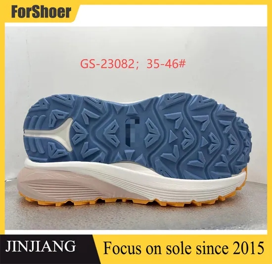 Outsole Antiskid Sneaker EVA Rubber Sole for Shoe Making
