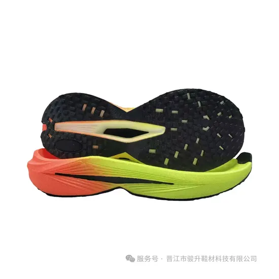 New Arrival Casual Shoes Outsole Triple Composite Sole