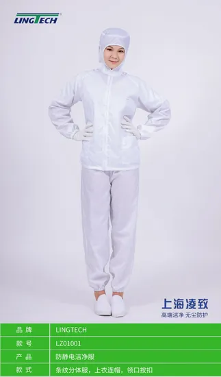 ESD Garment Cleanroom Clothes Clean Jacket & Pant, Lint Free Uniform