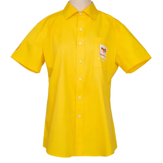 Sun Solar Department Staff Uniform Service Work Wear with Printed Label