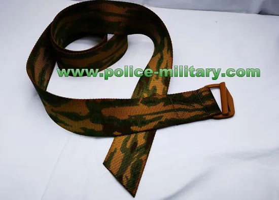 CB30562 Qatar Print Camouflage Belt