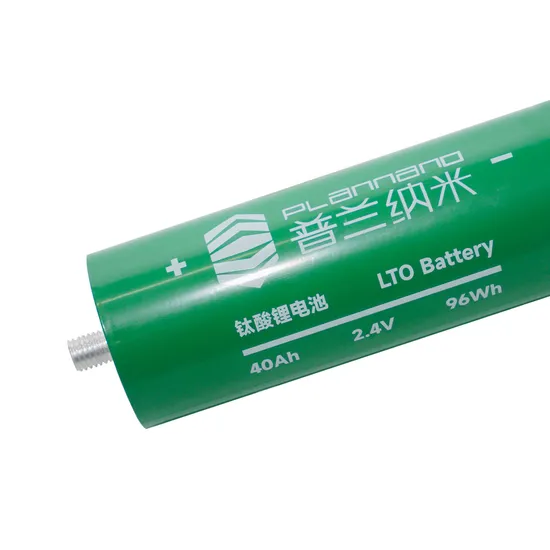 2.4V 40ah Lithium Battery Can Be Customized for Scooter/Motorcycle/Car Audio Battery Pack