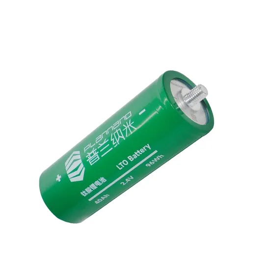 60165 2.4V 40ah Lithium Battery, Lithium Titanate Lithium-Ion Battery