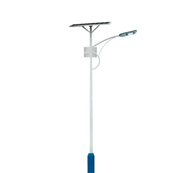 High Efficiency Energy Saving Waterproof IP65 LED Waterproof Outdoor Street Solar Light with Panel and Lithium Battery