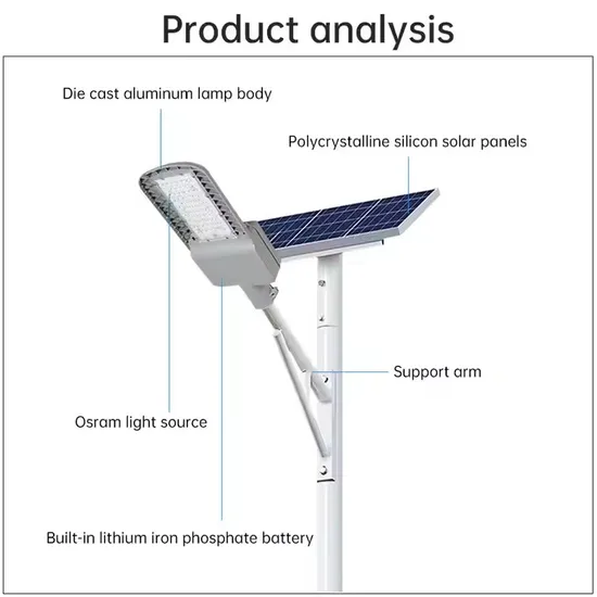 Factory Wholesale 20W 30W 40W 60W IP65 Waterproof Outdoor Remote Control Split Street Lamp All in Two LED Solar Street Light