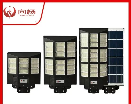 Hot Sell IP65 Outdoor Waterproof Solar Street Light with Remote Controller/Radar Sensor