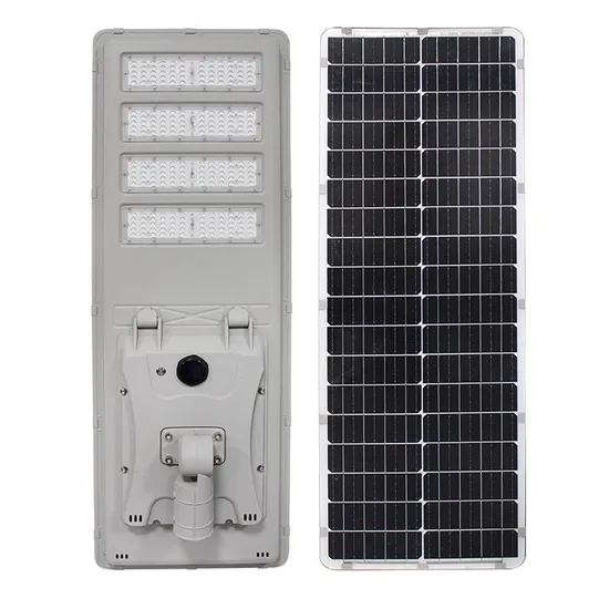 Customized Integrated Solar Street Lamp Manufacturers