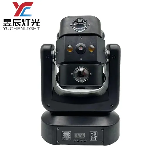 Arm Wind Turbine Moving Head Light KTV Bar Flash DJ Lighting