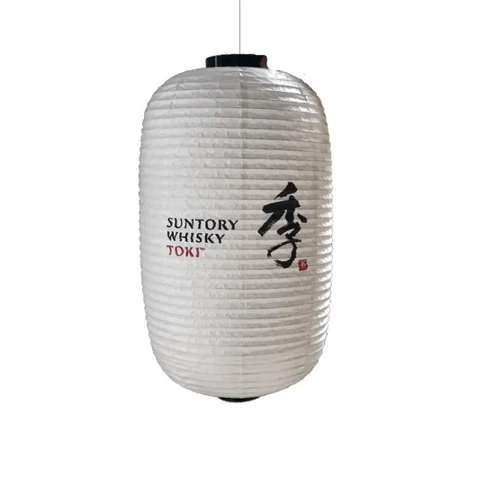Illuminate Your Brand Suntory Whisky Toki Promotional Paper Lantern