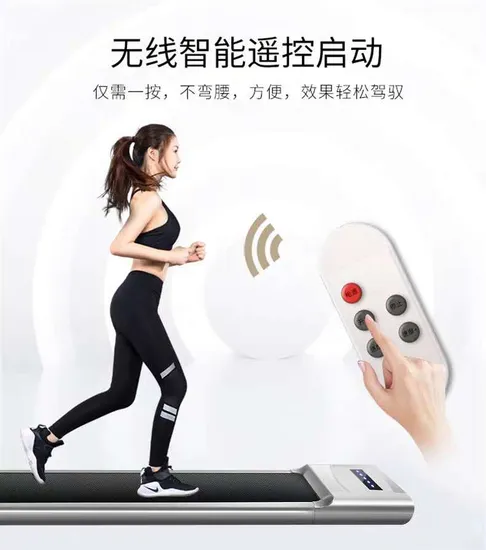 LED Screen Flat Treadmill for Home