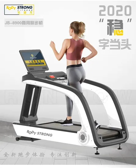 Commercial Treadmill 8900 with LED Screen