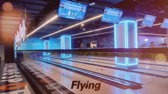 Bowling Alley Equipment Wholesale One-Stop High-Quality Bowling Lanes Indoor Venue at Low Price