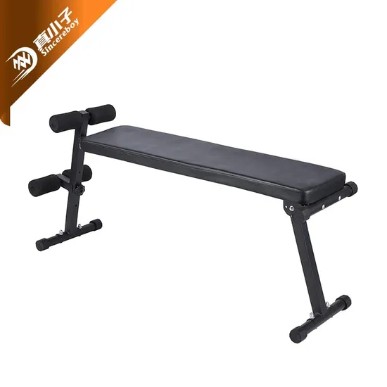 Weight Lifting Home Gym Hammer Strength Workout Multi Purpose Folding Adjustable Bench