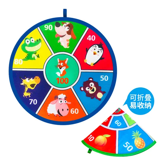 OEM & ODM Soft Bull Scores Aim Shooting Fabric Dart Board with 8 Sticky Balls (Animals)