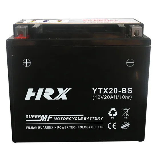 Ytx20-BS ATV Start Power Supply