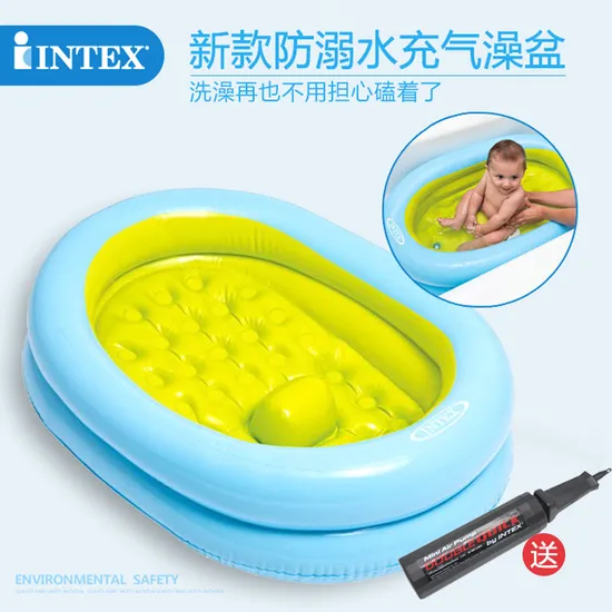 Baby Inflatable Thickened Household Bath Tub