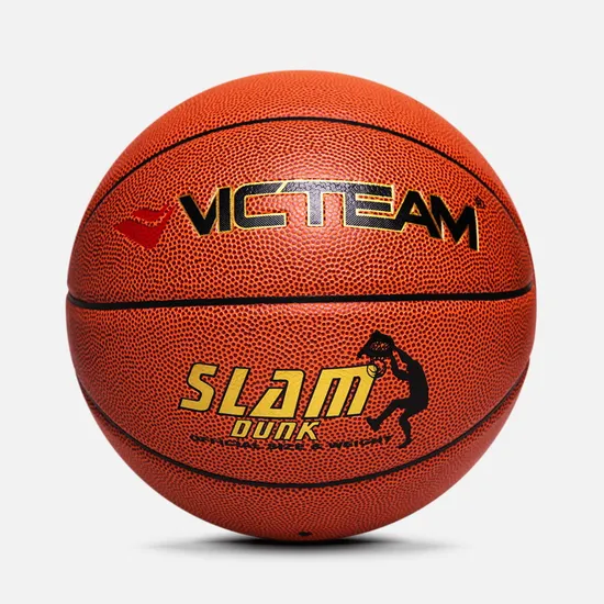 Most Popular Unrivaled Cotton-Wrapped Basketball