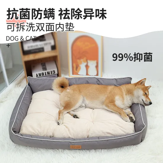 Cozy Anti-Odor Dog Kennel Mat for Winter Comfort