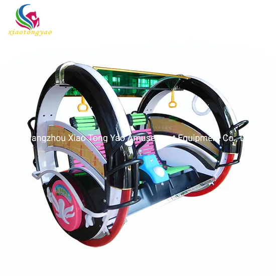Happy Car 360 Amusement Rides Happy Swing Fantastar Leswing Happy Le Bar Car