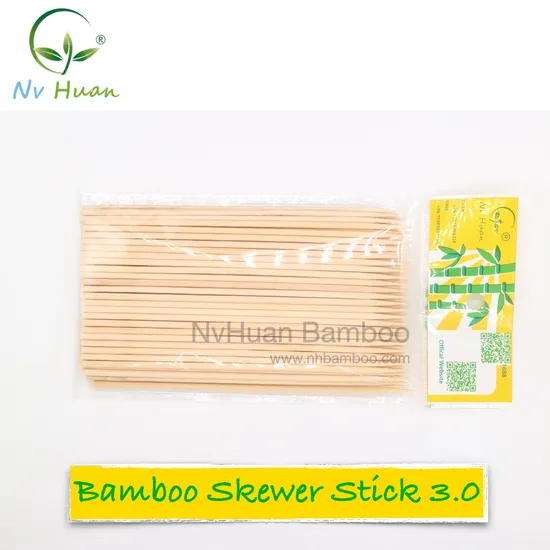 Bamboo Grilling Skewers