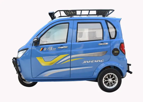 Jh Star Leader Three Wheel Trike Motorcycle