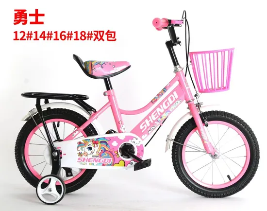 12′′ 14′′ 16′′ 18′′ Carbon Steel Kids Balance Bike High Adjustable Children Bicycle Girls Toddler Cycle Bike for Kids