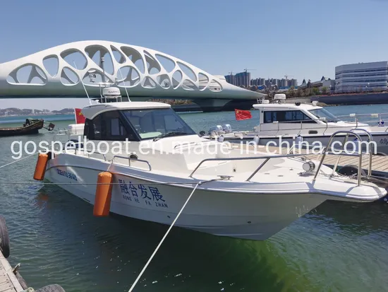 Official Law Enforcement Ship Aluminum Boats