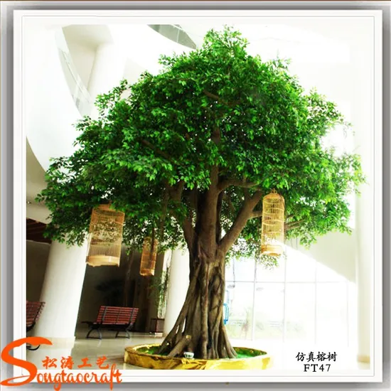 New Design of Outdoor Decorative Garden and Decorative Park Artificial Plant Banyan Tree