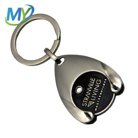 Promotional Gift Soft Enamel Metal Trolley Coin