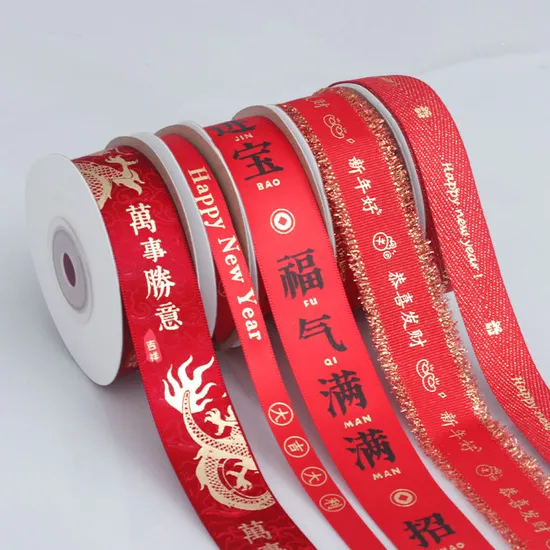 Pretty Gift Satin/Grosgrain Ribbon Foil Gold Festival Polyester Ribbon
