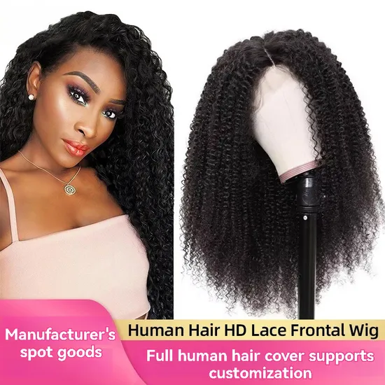 Kinky Curly Front Lace Hand Made Natural Human Hair Women China Wig