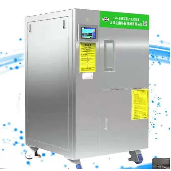 Hm238 Hospital Medical Equipment Ethylene Oxide Sterilizer