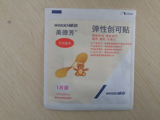 Good Quality Elastic Wound Plaster Products