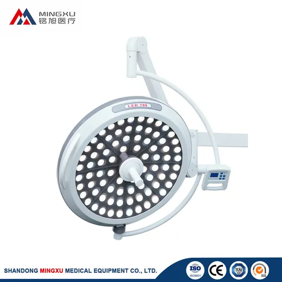 CE ISO Medical Device Examination Surgical Equipment LED Operating Lamp