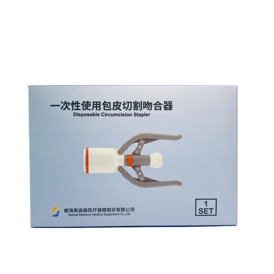 ISO Approved Plastibell Circumcision Doctor Use Male Circumcision Stapler Adult and Kid