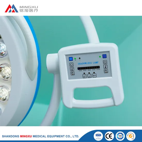 Medical Surgical Light LED Hospital Shadowless Operating Lamp