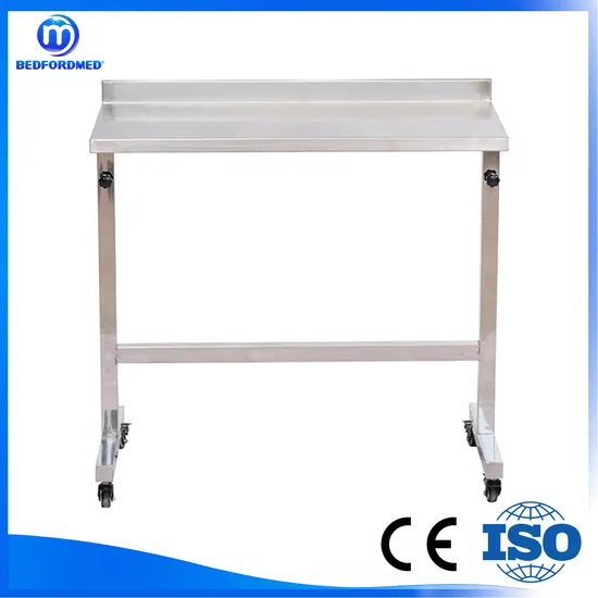 Pet Hospital Animal Clinic Smart and Lightweight Multifunctional Instrument Trolley Mezl-02
