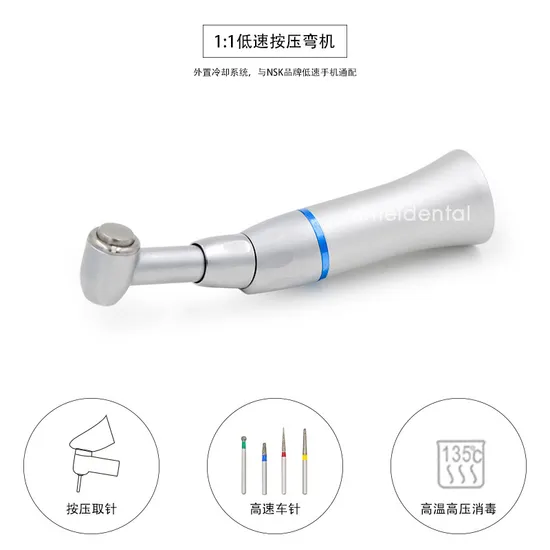 Push Button Contra Angle Dental Handpiece