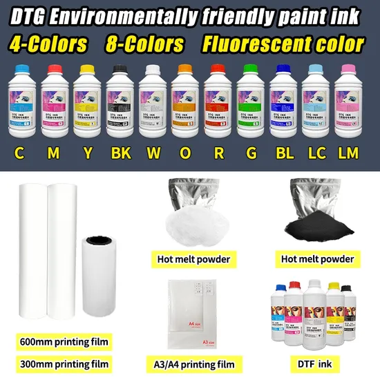 Shenlan Factory Dtf Ink, Hot Melt Powder, DTG Ink Professional