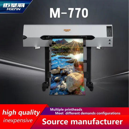 Oil Painting Hot Stamping Film HD 770UV Photo Machine