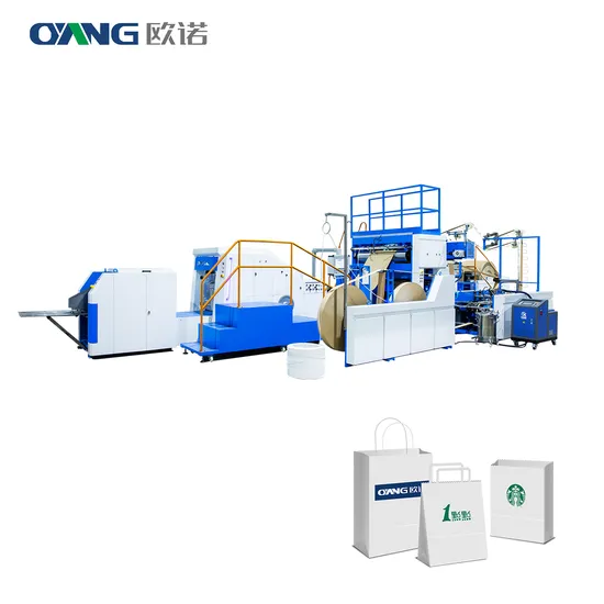 Fully Automatic Kraft Brown Square Bottom Shopping Paper Bag Making Machine with Printing Online
