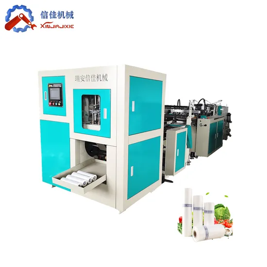 High Speed Single Line HDPE LDPE Nylon PE Rolling Bag with Core Shopping Plastic Bags Making Machine Price