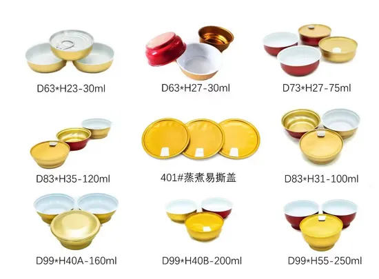 8335 100ml Deep Tray Round Takeaway Container Gold Aluminum Foil Food Aluminum Cans and Lids Mini Metal Box Storage Aluminum Tea